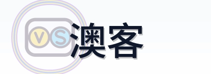 澳客 Logo